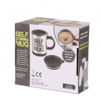 Саморазбъркваща се чаша от неръждаема стомана  Автоматична чаша за смесване на кафе, чай, мляко, под, снимка 3 - Термоси - 37415759