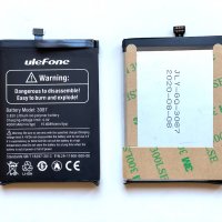 Батерия за Ulefone Armor 7X Pro 3087, снимка 1 - Оригинални батерии - 33934106