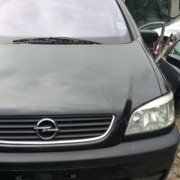 Opel Zafira 2000 кубика дизел продава се на части, снимка 1 - Автомобили и джипове - 29769340
