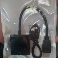 HDMI to VGA преобразувател , снимка 1 - Друга електроника - 44742501