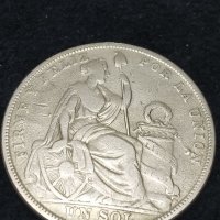 Сребърна монета 1924г., снимка 2 - Нумизматика и бонистика - 32204078