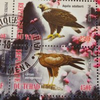 Пощенски марки  чиста комплектна серия ЖИВОТНИ поща Чад,Джирути за колекция 29529, снимка 4 - Филателия - 37723072