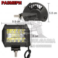 2 Броя Диодни фарове за джип, прожектор, офроуд, снимка 3 - Аксесоари и консумативи - 38005787