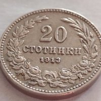 Монета 20 стотинки 1913г. Царство България перфектно състояние за КОЛЕКЦИОНЕРИ 32720, снимка 5 - Нумизматика и бонистика - 38542426