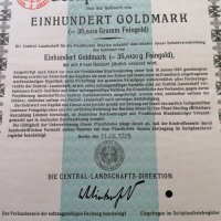 Райх облигация | 8% върху 100 златни марки | 1925г., снимка 5 - Антикварни и старинни предмети - 29108302