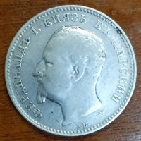 Сребърна монета 1 лев 1891 г., снимка 2 - Нумизматика и бонистика - 36535418