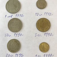 Стари антични монети, снимка 6 - Нумизматика и бонистика - 35565484