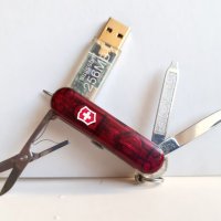 Victorinox Swiss Memory 2007, снимка 1 - Ножове - 38086271