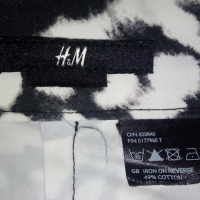 Дамска пола H&M, снимка 3 - Поли - 36535570