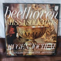 Beethoven- Missa Solemnis, снимка 1 - Грамофонни плочи - 30491547