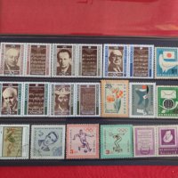Пощенски марки КОМПОЗИТОРИ стари редки за колекция декорация поща България 29282, снимка 1 - Филателия - 37712687