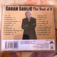 Shaban Shaulich/The Best of-2, снимка 2 - CD дискове - 37482887