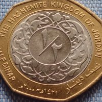 Монета half dinar Кралство Йордания рядка за КОЛЕКЦИОНЕРИ 41212, снимка 2 - Нумизматика и бонистика - 42802914