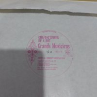Продавам Грамофонна плоча RIMSKY - KORSAKOW. 1965г., снимка 10 - Грамофонни плочи - 44340805