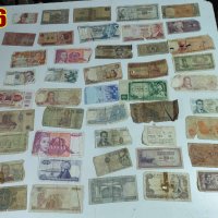 45бр световни банкноти + подарък lot 16, снимка 1 - Нумизматика и бонистика - 44281391