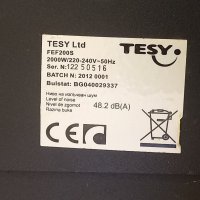 Електрическа камина TESY FEF200S, снимка 3 - Камини - 44381638