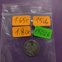 Рядка монета - 10 кройцера 1872 година Франц - Йозеф АВСТРИЯ сребро - 15062, снимка 1 - Нумизматика и бонистика - 31161545
