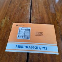 Инструкция за експлоатация радио Meridian 211,212, снимка 1 - Други ценни предмети - 34976478