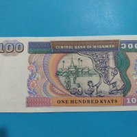 Банкнота Мианмар - много красива перфектна непрегъвана за колекция декорация - 18883, снимка 3 - Нумизматика и бонистика - 31178056