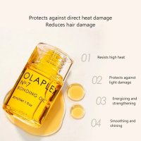 Регенериращо олио за коса за увредена коса OLAPLEX 7 30ml

, снимка 6 - Продукти за коса - 42807266