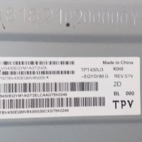 Power supply board 715G8620-P01-000-002S, снимка 4 - Части и Платки - 30306002