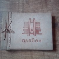 Български кожени албуми, снимка 5 - Антикварни и старинни предмети - 31976701