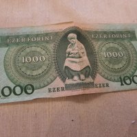 Продавам банкнота 1000 форинта 1983 г., снимка 2 - Нумизматика и бонистика - 37099614