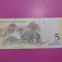 Банкнота Венецуела-15745, снимка 3 - Нумизматика и бонистика - 30555622