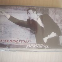 Красимир Аврамов - Popera - Нова оригинална касета, снимка 1 - Аудио касети - 38079604