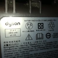 dyson li-ion battery pack-21.6v/2800mah внос france 1802211845, снимка 2 - Винтоверти - 31867894