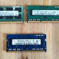Три плочки по 2GB РАМ / RAM  за лаптоп DDR3, снимка 2 - RAM памет - 42819258