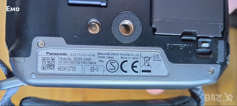 Камкордер Panasonic SDR- H40, снимка 1