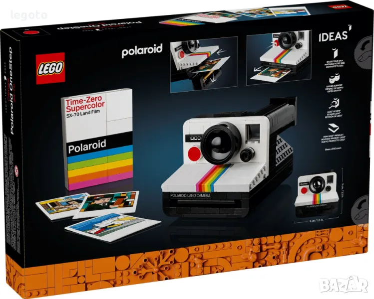 НОВО ЛЕГО 21345  Идеи  Фотоапарат Polaroid OneStep SX-70  LEGO 21345  IDEAS Polaroid OneStep SX-70 C, снимка 1