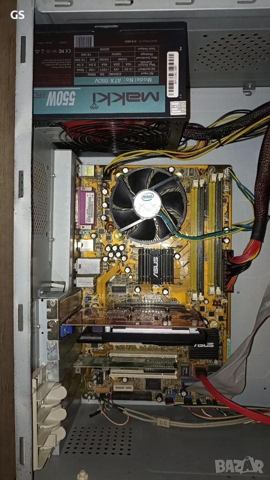 Ретро PC socket 775 - Intel Pentium 4 3.00 GHz 1.5gb RAM R7 240 дъно ASUS P5PL2, снимка 1