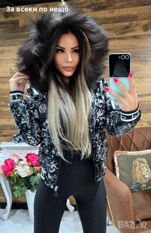 Philipp Plein Дамско Зимно Яке С Естествен Пух На Качулката - Различни Цветове Код W.S.O.18, снимка 1