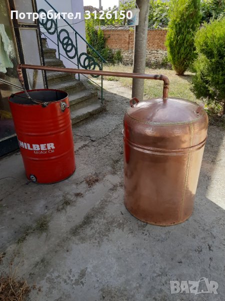 Меден казан  пълен комплект, снимка 1