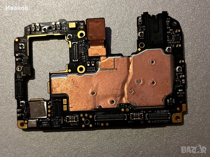 Xiaomi Redmi 11 Pro 5g (основна платка), снимка 1