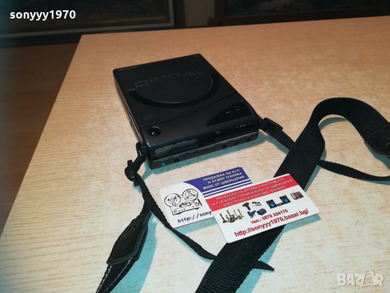 philips d6800/02 discman-made in austria 1910201910, снимка 1