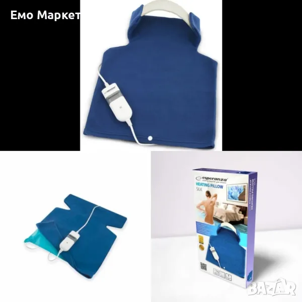 Електрическа възглавница Esperanza Silk EHB003, 60W, 40х38см., 3 степени, Син, снимка 1