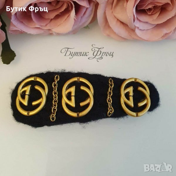 Шнола Ив, снимка 1