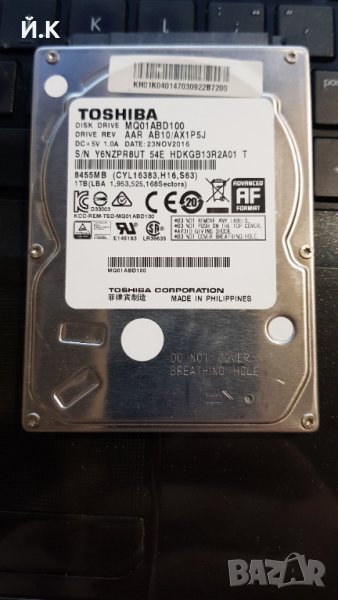 Хард диск HDD Toshiba MQ01ABD100 1TB n, снимка 1