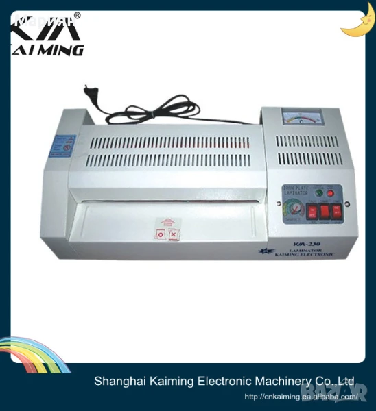 Ламинатор Sigo с ширина на ламиниране А4+ /230мм/, снимка 1