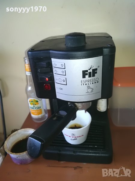 внос германия кафемашина italy, снимка 1