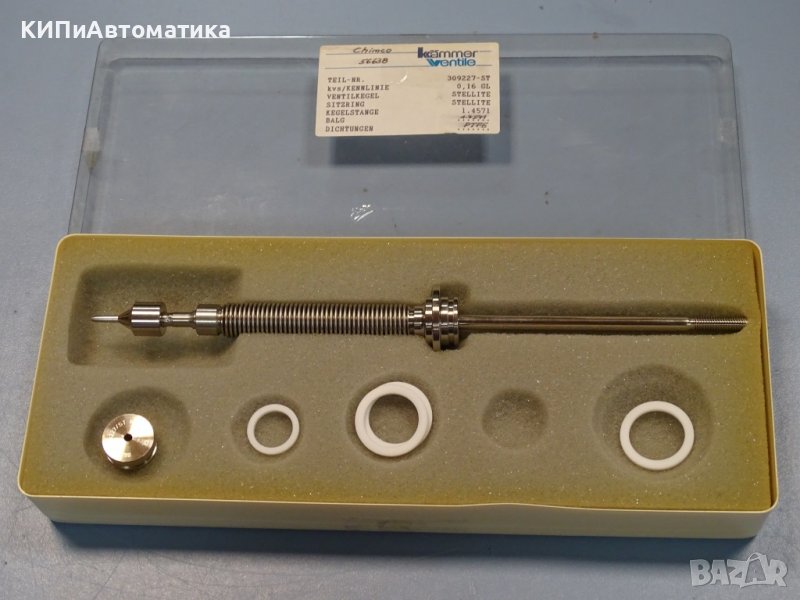 торсионна щанга Kammer Ventile 309227-ST, снимка 1