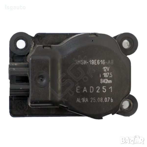 Моторче клапи парно Ford Galaxy II 2006-2014 ID:110731, снимка 1