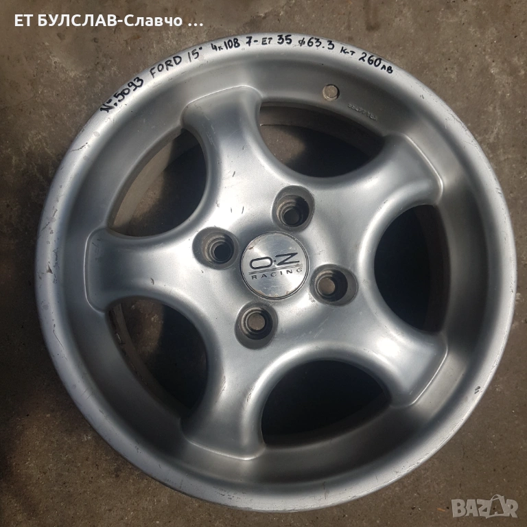 Джанти за Peugeot- № 5093-15 цола, снимка 1