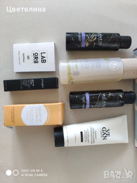 Дамска козметика, снимка 1