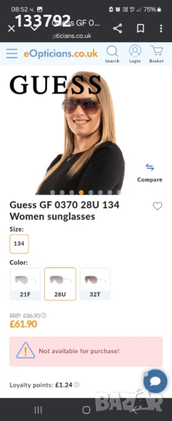 Оригинални очила на guess, снимка 1
