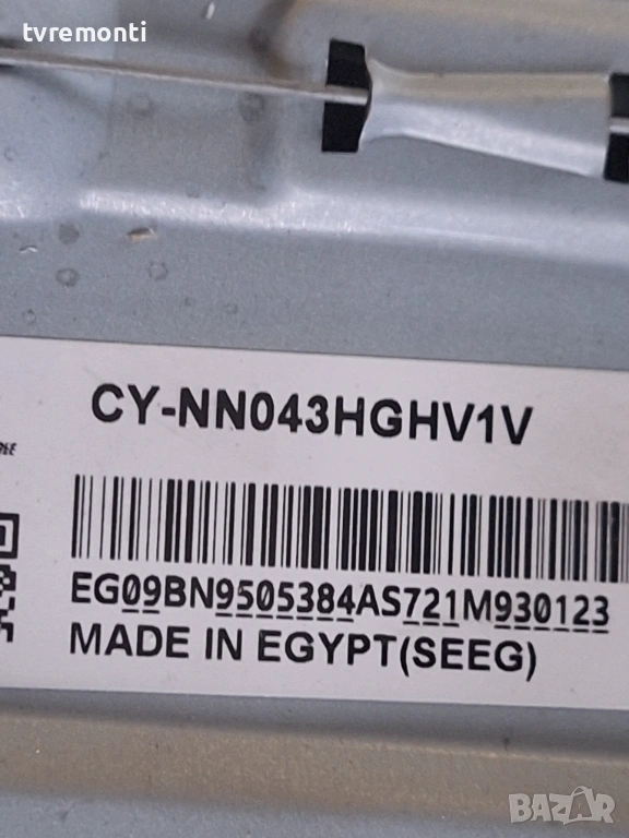 LED подсветка за дисплей CY-NN043HGHV1V за телевизор SAMSUNG UE43RU7092U, снимка 1