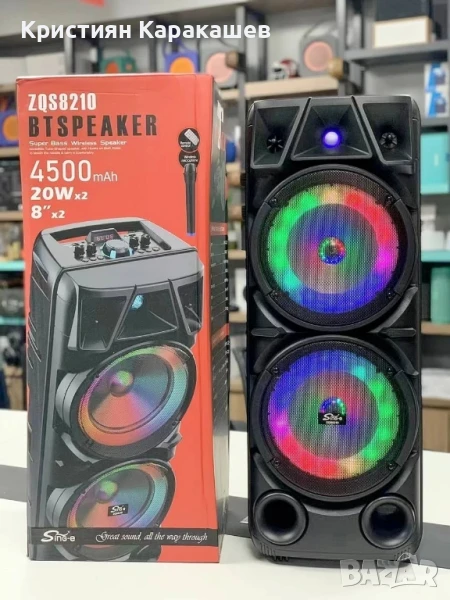Преносимата Bluetooth Аудио Система тонколона ZQS-8210, снимка 1